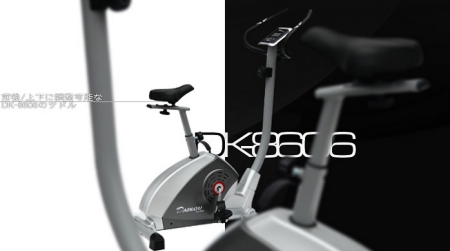 マグネットエアロバイクDK-8606の製品概要。ルームランナー開発メーカーのダイコー社の最新作です。