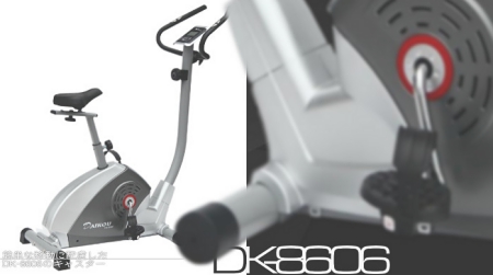 マグネットエアロバイクDK-8606発売開始。ルームランナ-のダイコー社から。