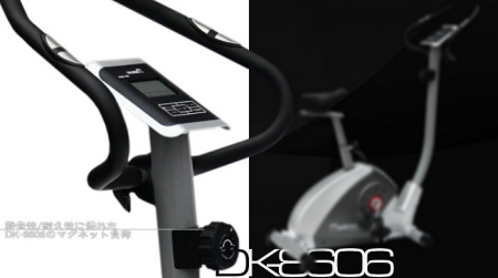 エアロバイクDK-8606。ルームランナーのダイコー社から発売です。