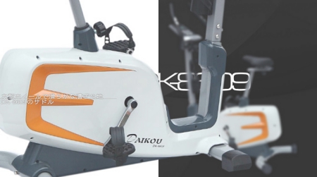 マグネットエアロバイクDK-8609の製品概要。ルームランナー開発メーカーのダイコー社の最新作です。