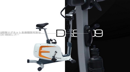 マグネットエアロバイクDK-8609の製品概要。ルームランナー開発メーカーのダイコー社の最新作です。