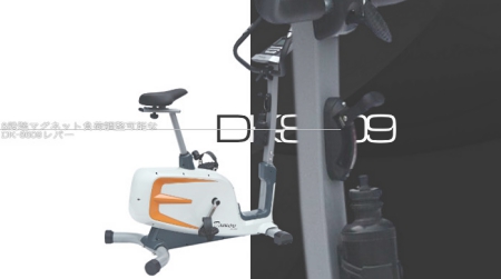 マグネットエアロバイクDK-8609の製品概要。ルームランナー開発メーカーのダイコー社の最新作です。
