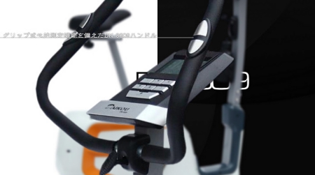 マグネットエアロバイクDK-8609の製品概要。ルームランナー開発メーカーのダイコー社の最新作です。