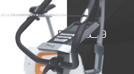 マグネットエアロバイクDK-8609の製品概要。ルームランナー開発メーカーのダイコー社の最新作です。