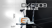 マグネットエアロバイクDK-8609サイズ
