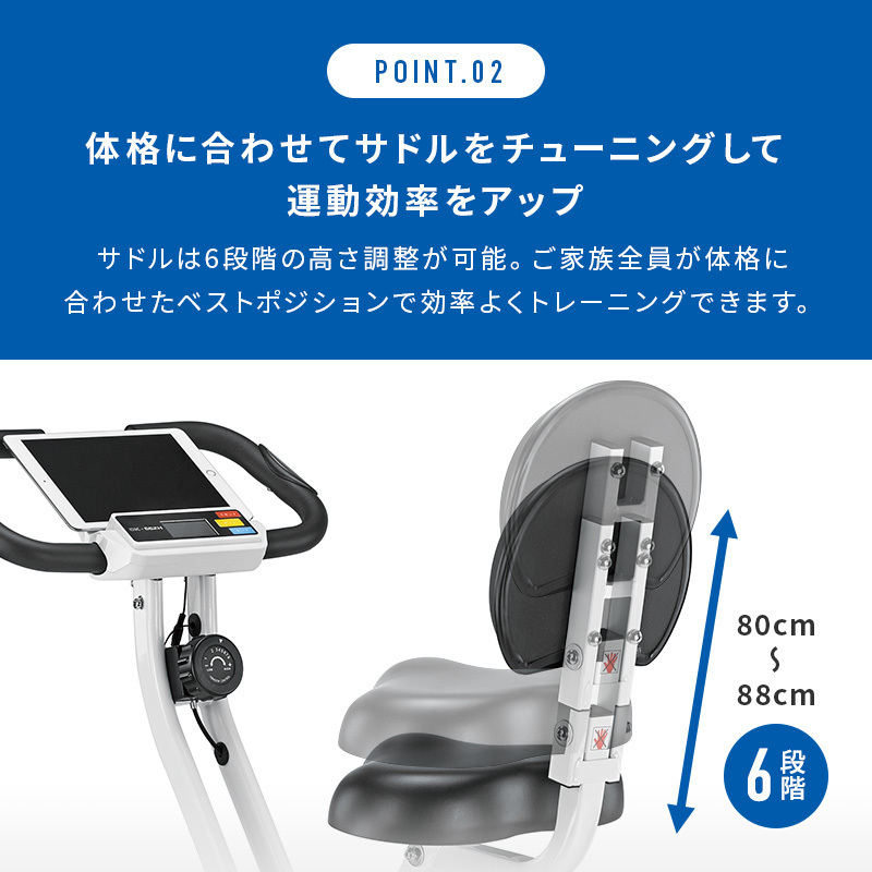 DK-662H 家庭用フィットネスマシン開発メーカー、ダイコーの公式通販 ...