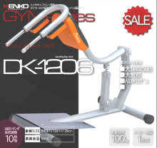 ダイコーの新GYMシリーズ