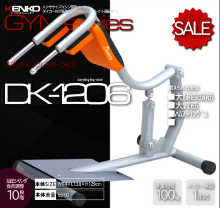 ダイコーの新GYMシリーズ